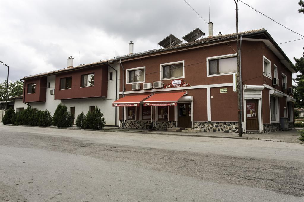 Kladenetsa Guest House Ivanovo Extérieur photo